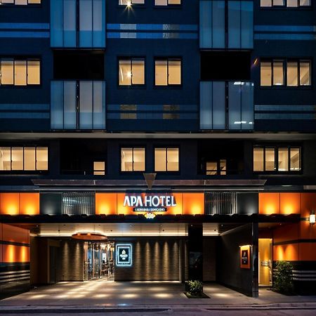 Apa Hotel Akihabara Ekihigashi Tokyo Luaran gambar