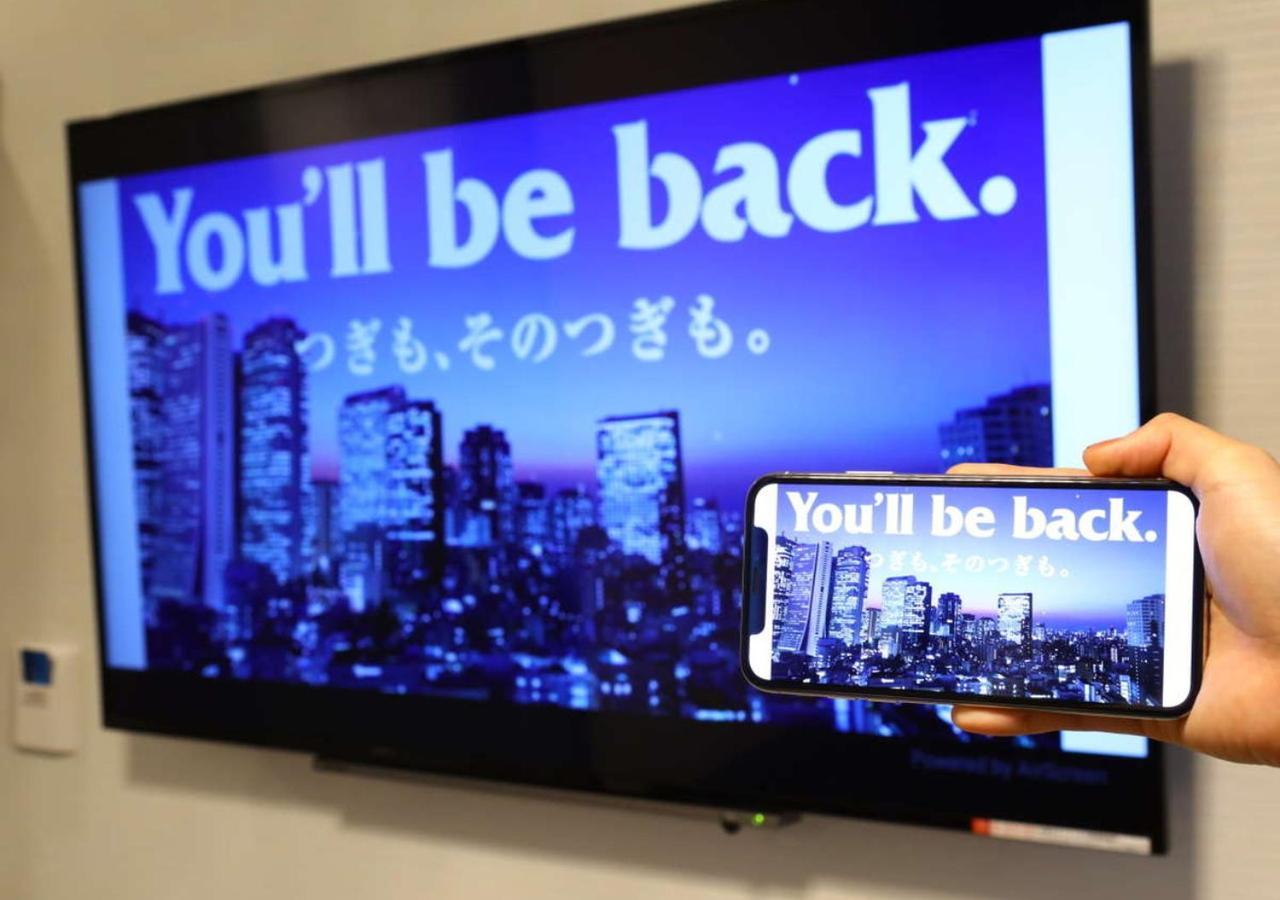 Apa Hotel Akihabara Ekihigashi Tokyo Luaran gambar