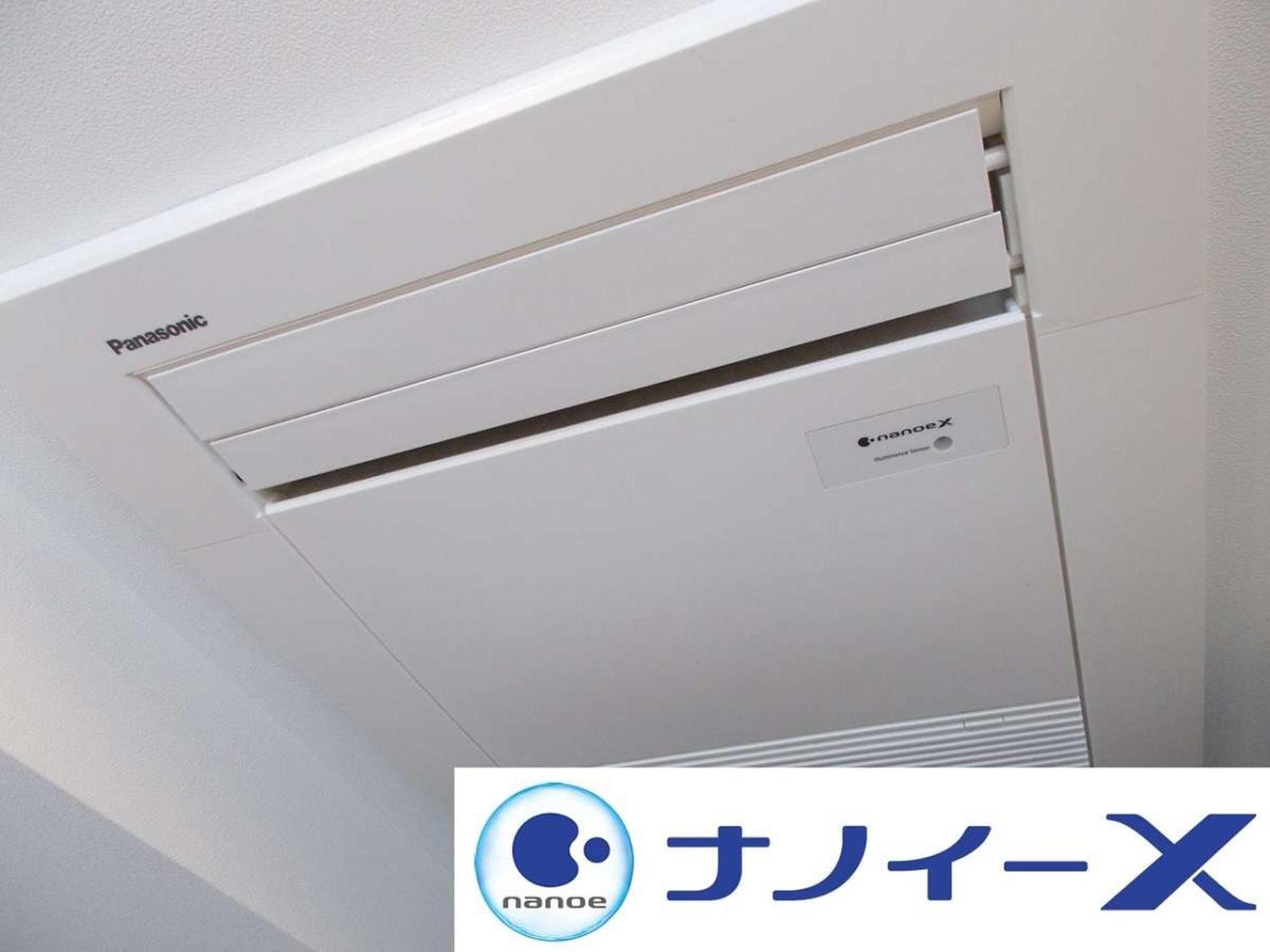 Apa Hotel Akihabara Ekihigashi Tokyo Luaran gambar