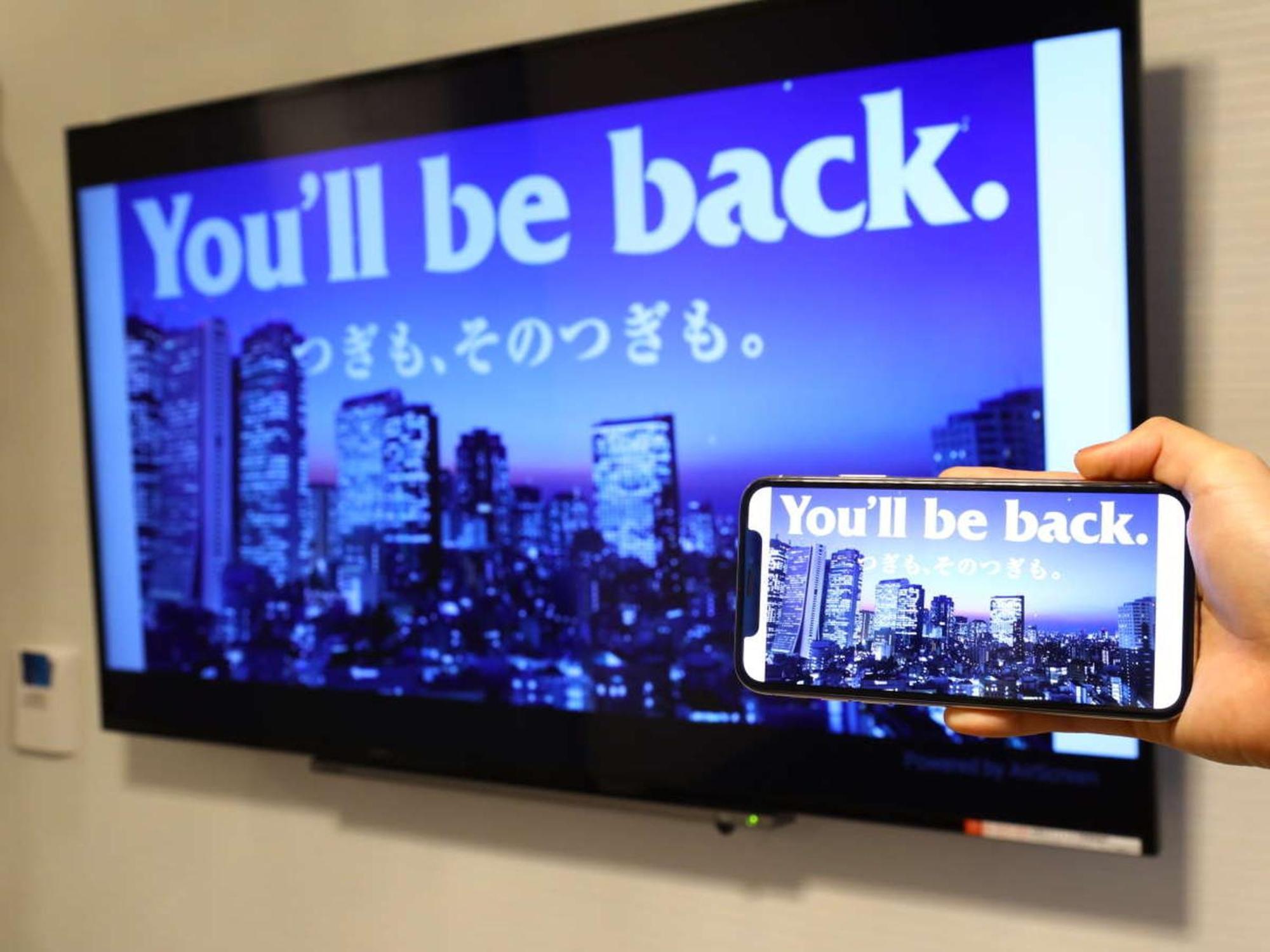 Apa Hotel Akihabara Ekihigashi Tokyo Luaran gambar