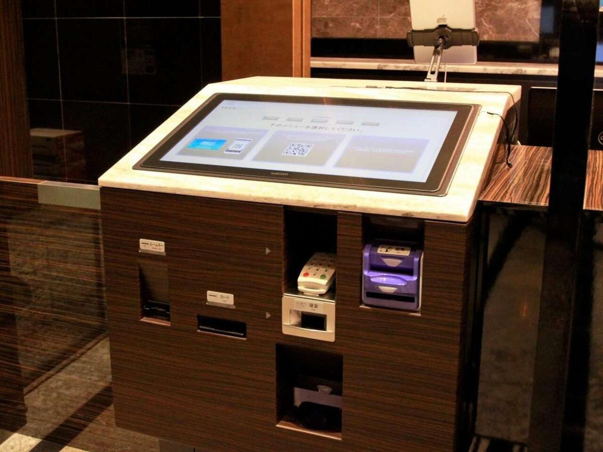 Apa Hotel Akihabara Ekihigashi Tokyo Luaran gambar